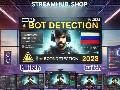 Что делать, если Twitch обнаружил накрутку в 2025 году?